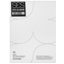 S.E.S - Remember 스페셜 앨범, 1CD