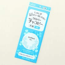 조이 차코 칼라 먹지 자수용 페이퍼 도안먹지, [일본] 차코 컬러 먹지-흰색 (1세트- 5장), 1세트
