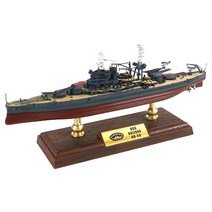 WALTERSONS 레프리카 1/700 USS Battlesihp Arizona Pearl Habour WTS101377SHIP 미해군 다이캐스트, 혼합 색상