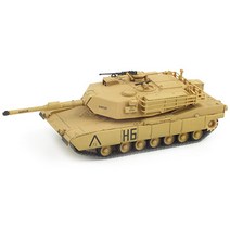 레프리카 1/72 IR 배틀탱크 RC U.S. M1A1 ABRAMS RC 탱크 WTS100745TAN, 혼합 색상