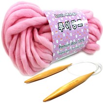 루이망고 행복뜨기 굵은 순모 뜨개실 + 대바늘 25mm, 82 연분홍