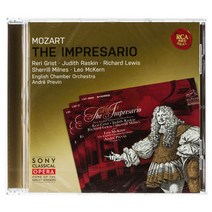 모차르트 : 극장지배인 - 그리스트/라스킨/프레빈 독일수입반, 1CD