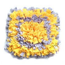아리코 DrMini 양이 아지 노즈푸드 매트 45 x 45 cm, 그레이 + 옐로우, 1개