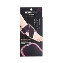 미치코런던 프리핏 발목서포터, 1개, 핑크