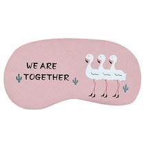 비케이 홍학 수면얼음안대 3, 1개입, 1개