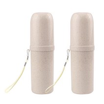 리버그린 휴대용 칫솔케이스, 아이보리, 2개입