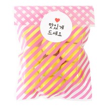 황씨네도시락 하트봉투 핑크 64p + 화이트원형 맛있게드세요 스티커 64p, 1세트