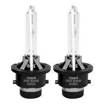 문라이트 HID 헤드램프 전조등 D2S/D2R 공용, 혼합 색상, 2개입