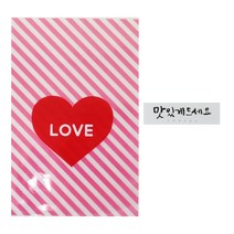황씨네도시락 하트봉투 핑크 50p + 캘리 맛있게드세요 화이트 50p, 1세트