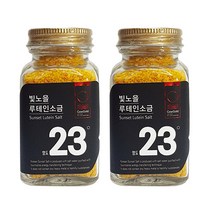 빛노을 루테인 가루소금, 85g, 2개입