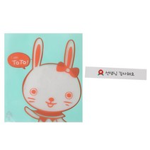 황씨네도시락 접착 야미봉투 토끼 30p + 카네이션 띠지 선생님 감사 30p, 1세트