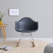 마켓비 GOOSS 흔들의자 3001B, 아스팔트, 1개