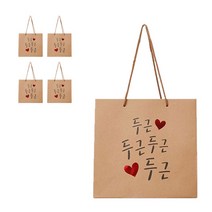 포포팬시 마음 크라프트 쇼핑백 5p, 두근두근