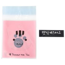 황씨네도시락 접착 애니멀 봉투 고양이 100p + 스티커 캘리 맛있게드세요 블랙 100p, 1세트