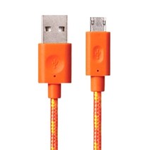 아이무버 마이크로 5핀 양면 충전케이블, HDCB-DS5PO(Orange), 1개, 100cm