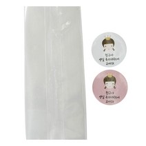 황씨네도시락 투명M봉투 30p + 스티커 왕관 걸 30p, 1세트