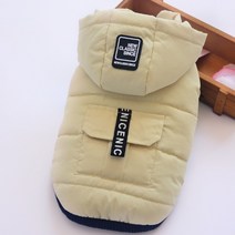 하라시코쿠키 반려견 겨울나기 패딩후드, 베이지