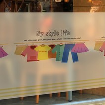 뭉키월드 고급칼라안개시트 마이 스타일 라이프, 혼합 색상