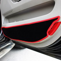 AR 바겐 라인 도어커버 벨벳 레드, 현대, 그랜져TG