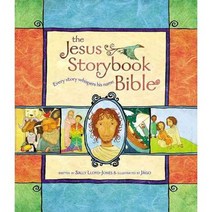 The Jesus Storybook Bible : Every Story Whispers His Name Supersaver Paperback, Zonderkidz