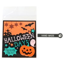황씨네도시락 접착 할로윈 블랙글씨 쿠키봉투 30p + 발바닥 핸드메이드 스티커 블랙 30p, 1세트