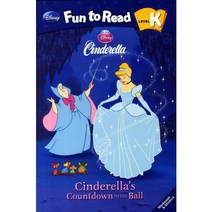 Cinderella s Countdown to the Ball, 문진미디어
