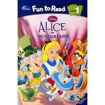 Alice in Wonderland, 문진미디어