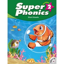 Super Phonics(슈퍼 파닉스) 2(SB):Short Vowels, 투판즈