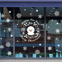 제제데코 크리스마스 눈꽃 스티커 장식 눈사람 리스, 오렌지 + 화이트