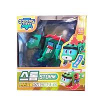 고고다이노 4기 변신로봇 스톰 소, 혼합 색상