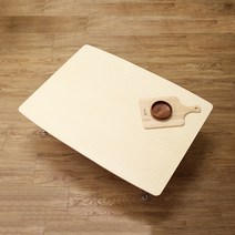 디오 자작나무 다용도 접이식 테이블 800 x 600 x 245 cm, 베이지