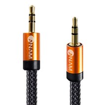 아남 3.5mm 스테레오 오디오 AUX 케이블 1.2m, AA-G12, 혼합 색상