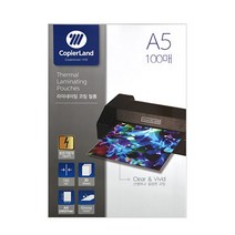 카피어랜드 정전기방지 라미네이팅 코팅 필름 150mic, A5, 100매