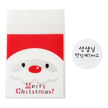 황씨네도시락 산타얼굴 쿠키봉투 100p + 캘리 선생님 맛있게드세요 원형 스티커 화이트 100p, 1세트