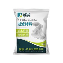 아쿠아블루 어항 10in1 여과재 500g, 1개