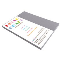 종이문화 양면 엠보싱지 다빈치엠보 16절 No.54 그레이 55p, 1개