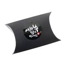 황씨네도시락 반달상자 블랙 10p + 뉴새해복 캘리 스티커 블랙 10p, 혼합 색상, 1세트