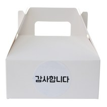 황씨네도시락 화이트핸들상자 소 30p + 원형 감사합니다 스티커 화이트 30p, 혼합 색상, 1세트