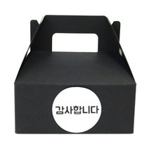 황씨네도시락 핸들상자 블랙 소 20p + 원형 감사합니다 스티커 화이트 20p, 혼합 색상, 1세트