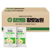 황토농원 맛있는 하얀민들레 건강즙, 90ml, 100개