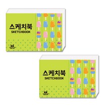 팬시토피아 스케치북 도화지 348 x 248 mm 130g 250매 랜덤 발송, 2개입