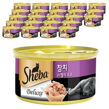 쉬바 반려묘용 간식 캔, 참치, 24개