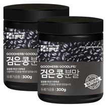 조은약초 검은콩 분말, 2개, 300g