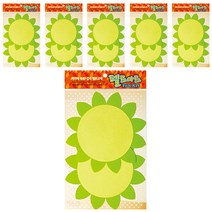 동기오피스 펠트아트지 접착식 2p x 6개, DF-1019 해바라기판(연두)