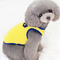 아이앤엘 강아지 스트라이프 민소매 나시티, 옐로우