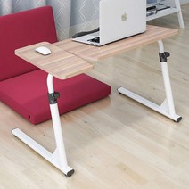 Z형 좌식 높이 조절 테이블, 오크