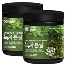 굿허브 녹차분말, 300g, 2개입
