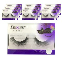 다크니스 속눈썹 시크나이트, 10개입, No 5