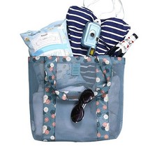 올나인 메쉬 비치 숄더백