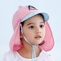밀키프렌즈 아동용 A샤크 분리형 썬캡